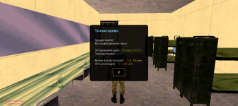 Screenshot_20250320-163640.png