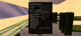 Screenshot_20250320-163627.png