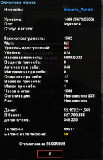 1742496536871.png