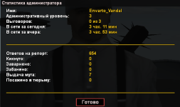 1742499124621.png