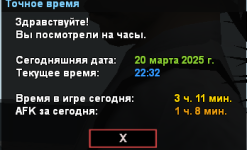 1742499142592.png