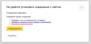 1742633921457.png