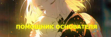 Без названия17_20250317233029.png