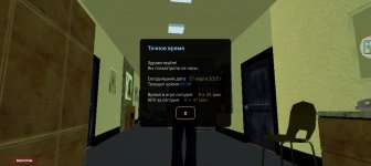 Screenshot_20250327-003807.jpg