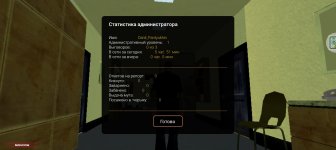 Screenshot_20250327-003757.jpg
