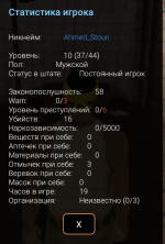Screenshot_20250404-192708~2.png