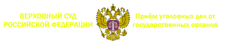 Без имени-1.png