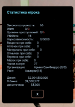Screenshot_20250405-205141~2.png