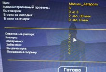 IMG_20250406_201745_157~3.jpg