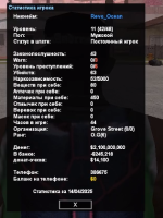 Снимок экрана 2025-04-14 172656.png