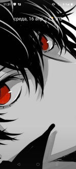 Screenshot_20250416-113133.png
