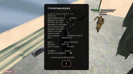 Screenshot_20250420-110544.jpg
