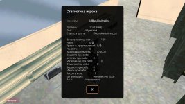 Screenshot_20250420-110541.jpg