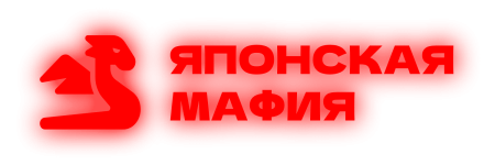 Новый проект (88).png