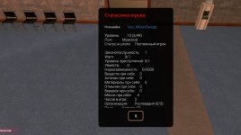 Screenshot_20250530_180811.jpg