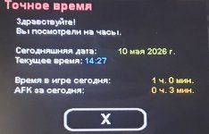 20260510_142739.jpg
