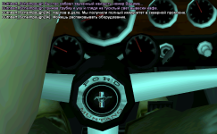 NOK2.png