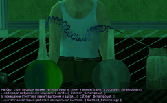 GAR2.png