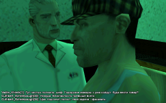 GAR5.png