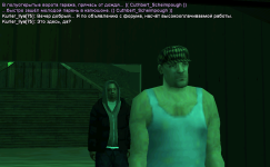 KUR2.png