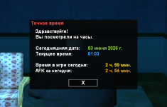 1780437839715.png