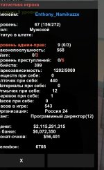 Screenshot_20260609-231223 (1).jpg