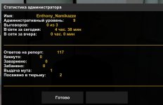 Screenshot_20260609-231234 (1).jpg