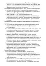 nIWdhQ8iguxy0BYBeNyK4YtfNRVXlCJq3QUSC5bgaR2tZXI-Tk29PB0d9_28qlYL97FTUu071HwZ64IFecmPAeVw.jpg