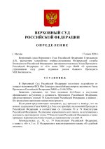 440ebe16db1c7246029c0ce5a16c3e98-0.jpg