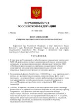 f34696496c988c5dded1d5069d808e49-0.jpg