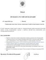 IMG_3309.png