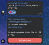 2409.jpg