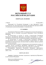 efe970743e538888eaf4039eb86d1de3-0.jpg