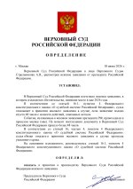 -zhc3ZDDBJgfH0a1d-001.jpg