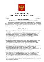 7d1d6ebce62e1f6ff8d49c8031c36177-0.jpg
