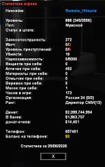1782415373256.png
