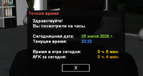1782415387392.png