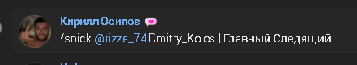 Screenshot_3.png