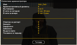 1783013329563.png