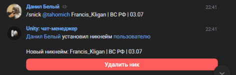 1783100797005.png