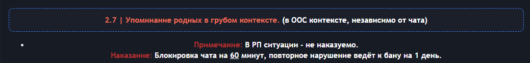 1783173975740.png