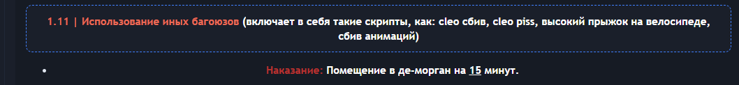 1783977889599.png