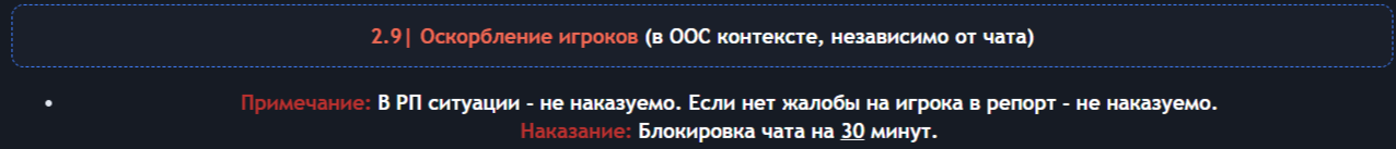 2026-07-14_19-20-48.png