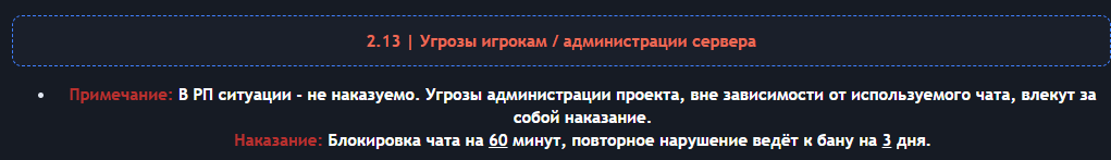 1784118416544.png