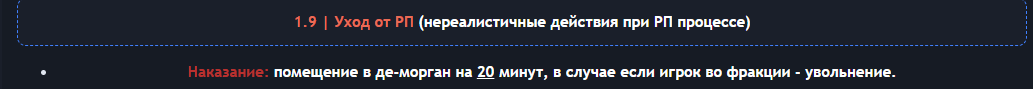 1784324280245.png