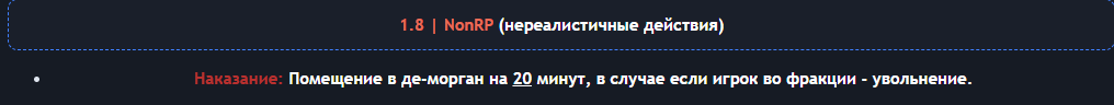 1784325230595.png