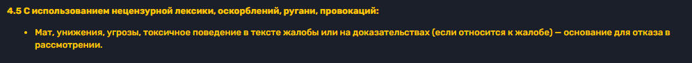 1784325433541.png