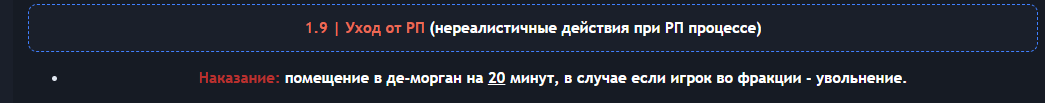 1784422523275.png