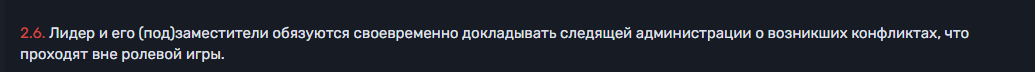 1784422740307.png