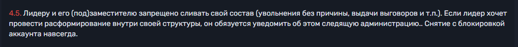 1784422923756.png